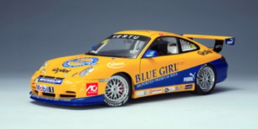 AutoArt 80574 | 1:18 Porsche(996) GT3 Cup'05 #88